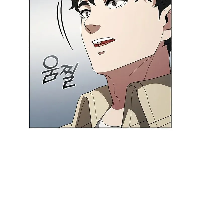 Dr. Choi Tae-Soo — Chapter 287 — page 21