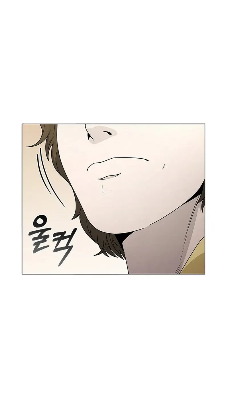 Dr. Choi Tae-Soo — Chapter 287 — page 91
