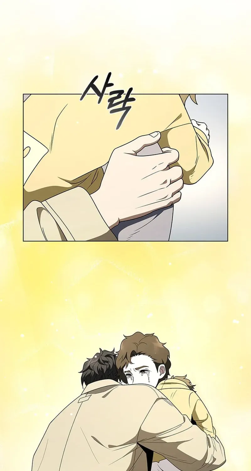 Dr. Choi Tae-Soo — Chapter 287 — page 93
