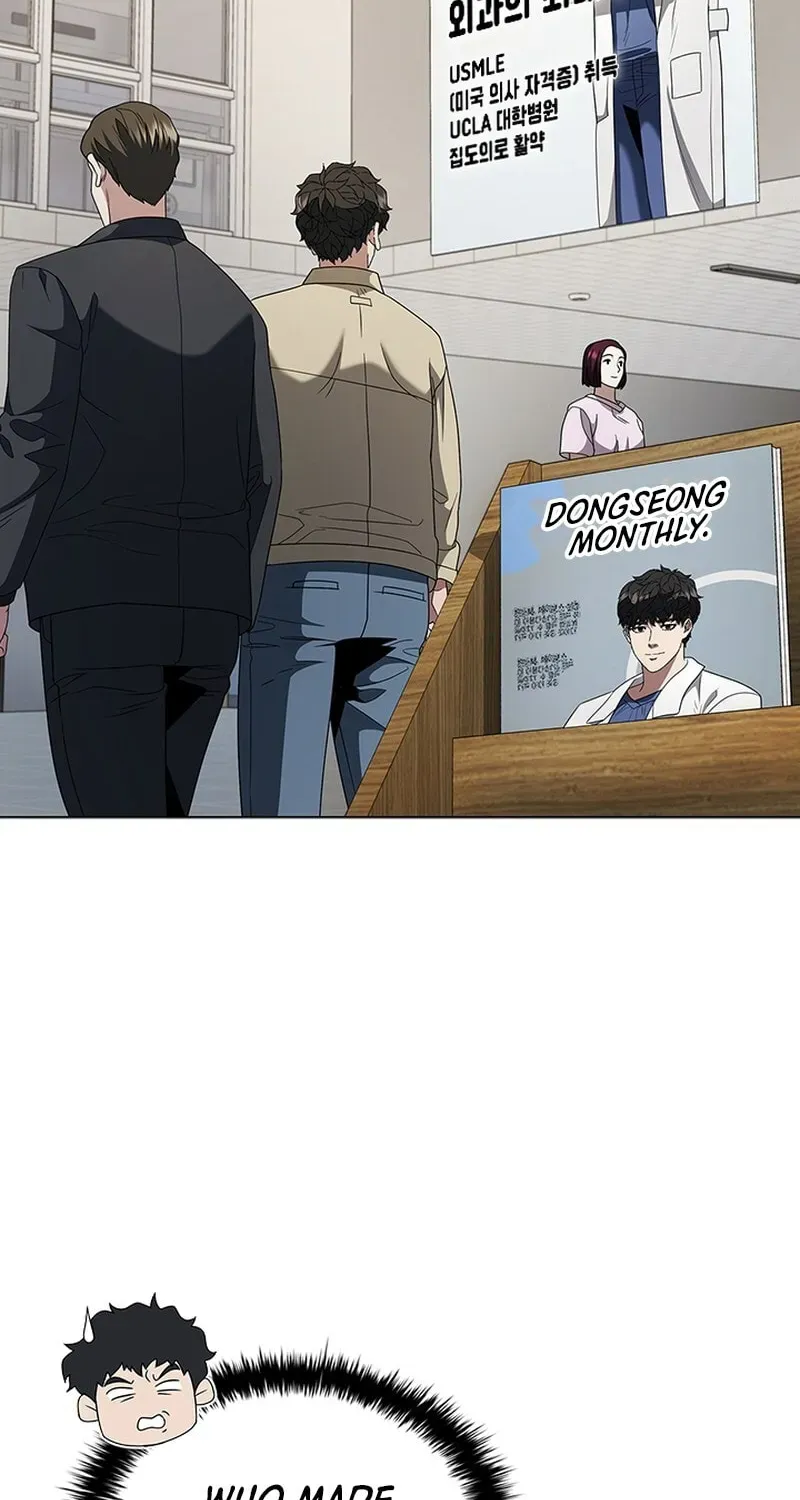 Dr. Choi Tae-Soo — Chapter 288 — page 39