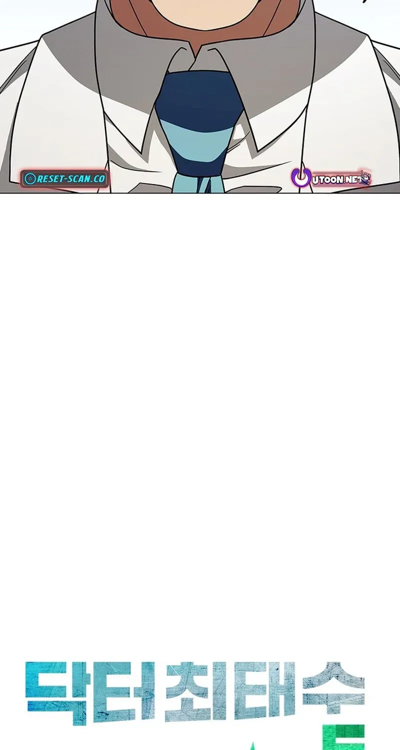 Dr. Choi Tae-Soo — Chapter 289 — page 8