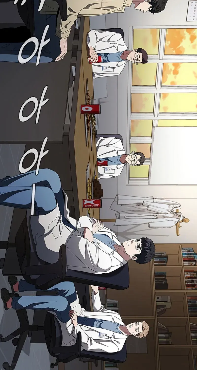 Dr. Choi Tae-Soo — Chapter 289 — page 32