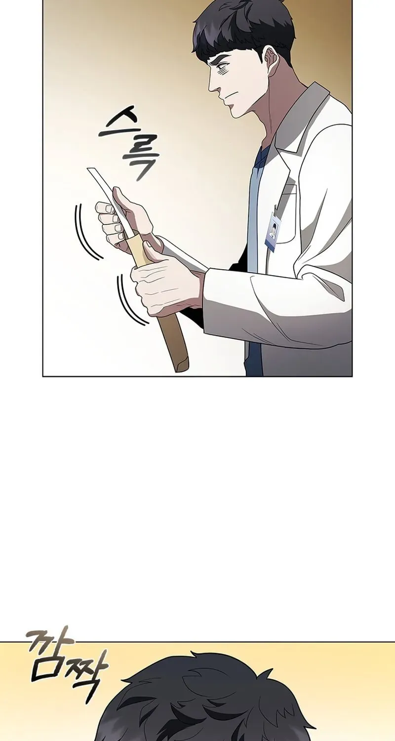 Dr. Choi Tae-Soo — Chapter 289 — page 44
