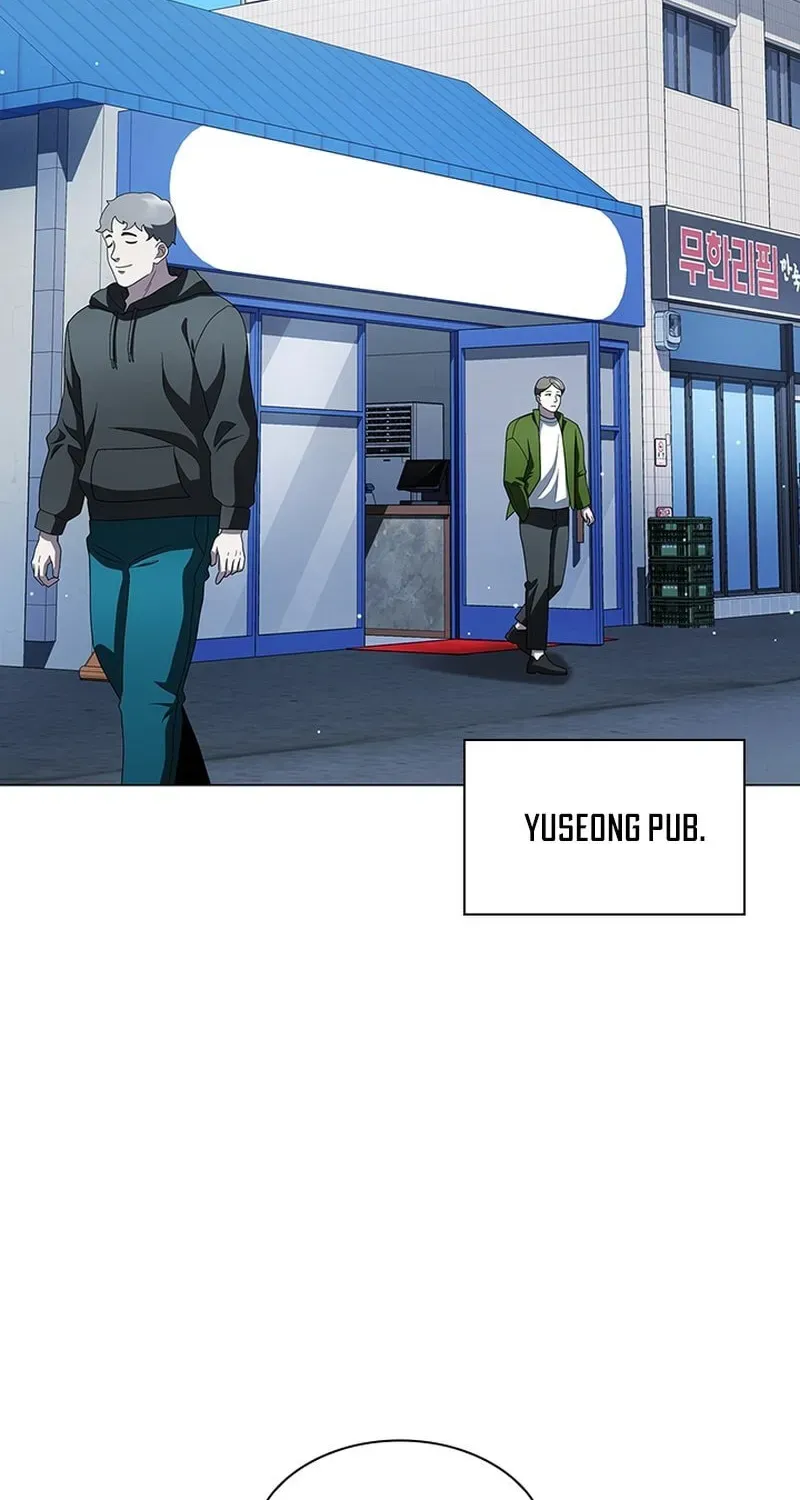 Dr. Choi Tae-Soo — Chapter 289 — page 85