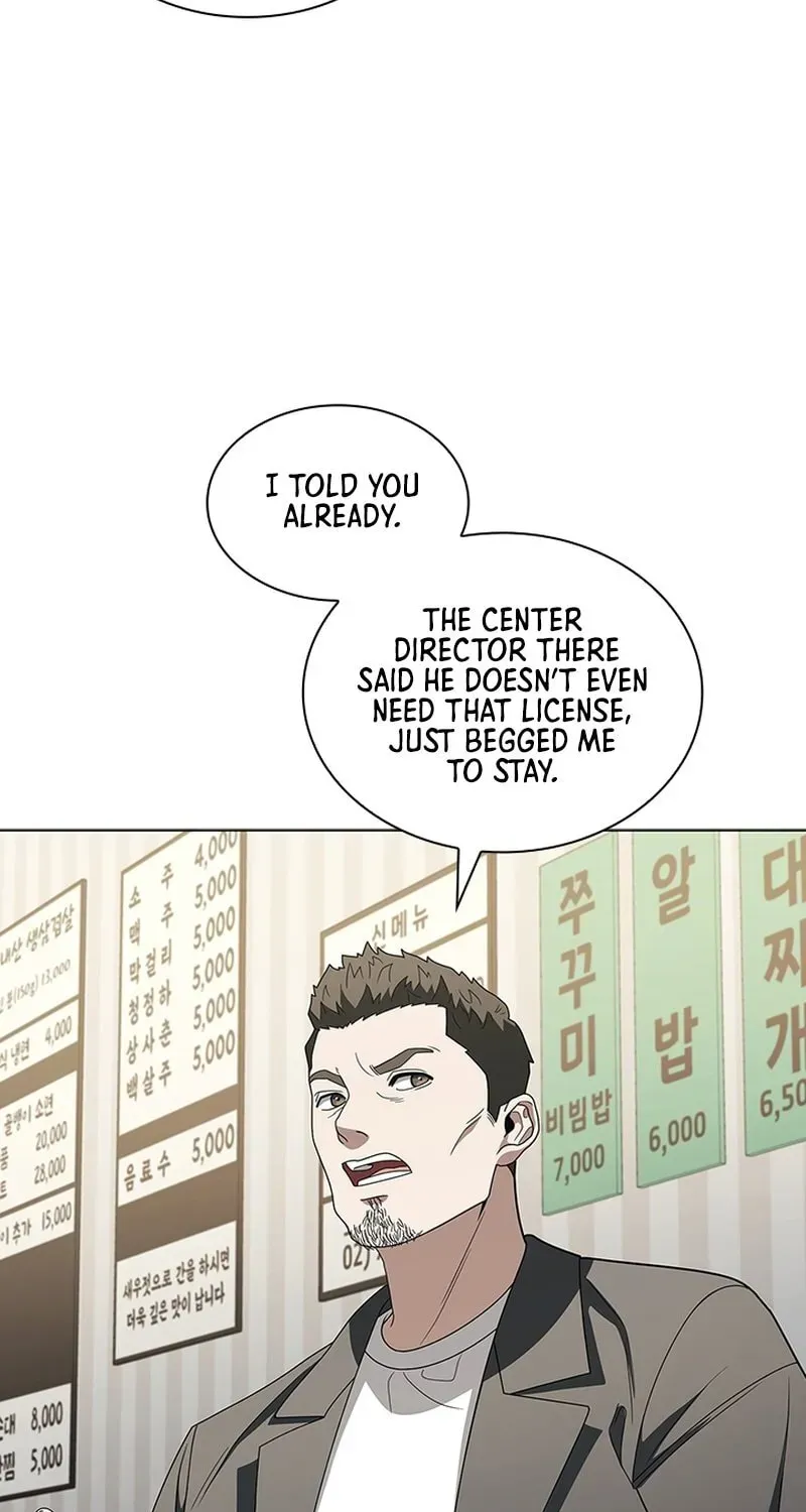 Dr. Choi Tae-Soo — Chapter 289 — page 96