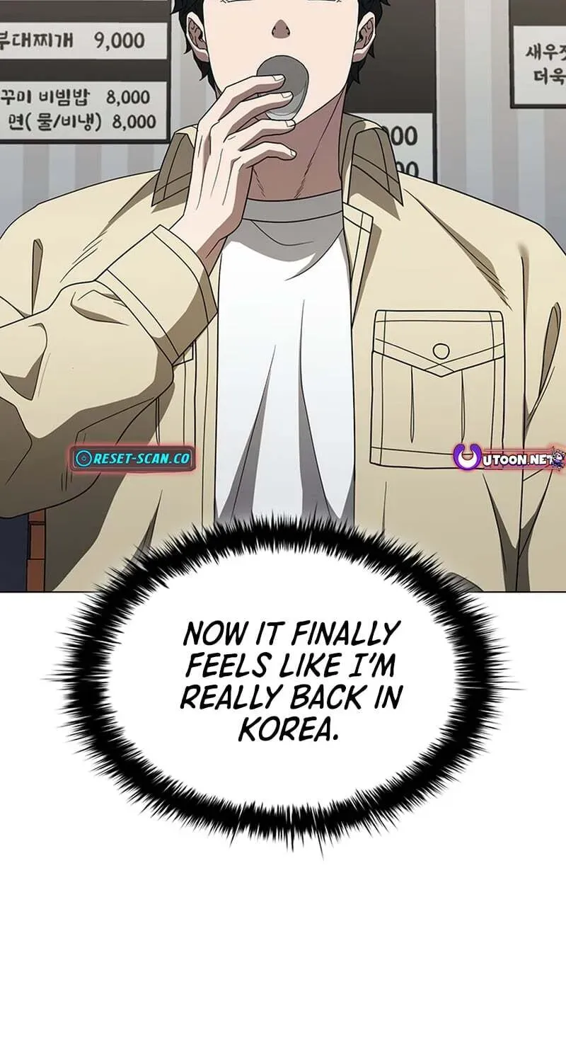Dr. Choi Tae-Soo — Chapter 289 — page 104