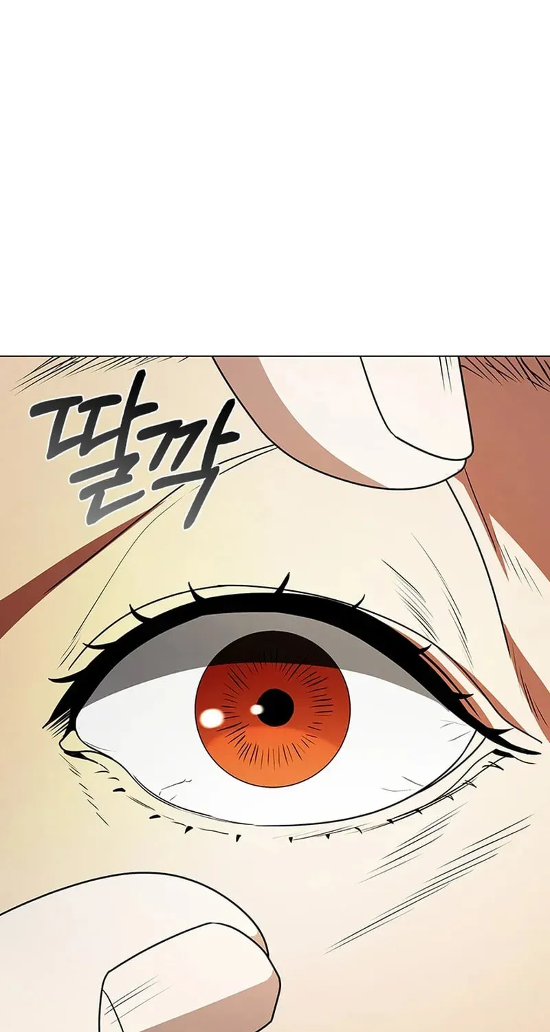 Dr. Choi Tae-Soo — Chapter 290 — page 23