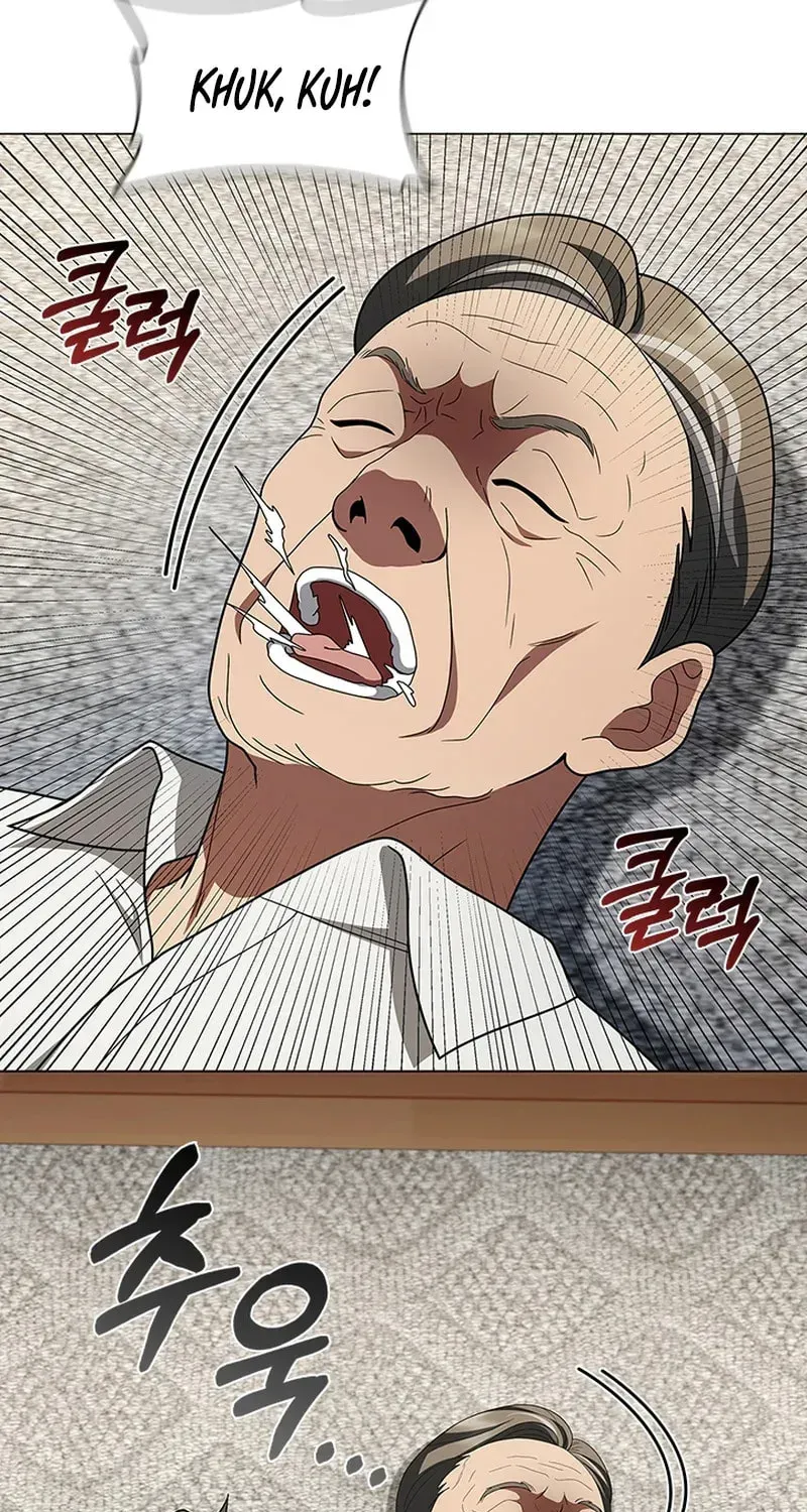 Dr. Choi Tae-Soo — Chapter 290 — page 27