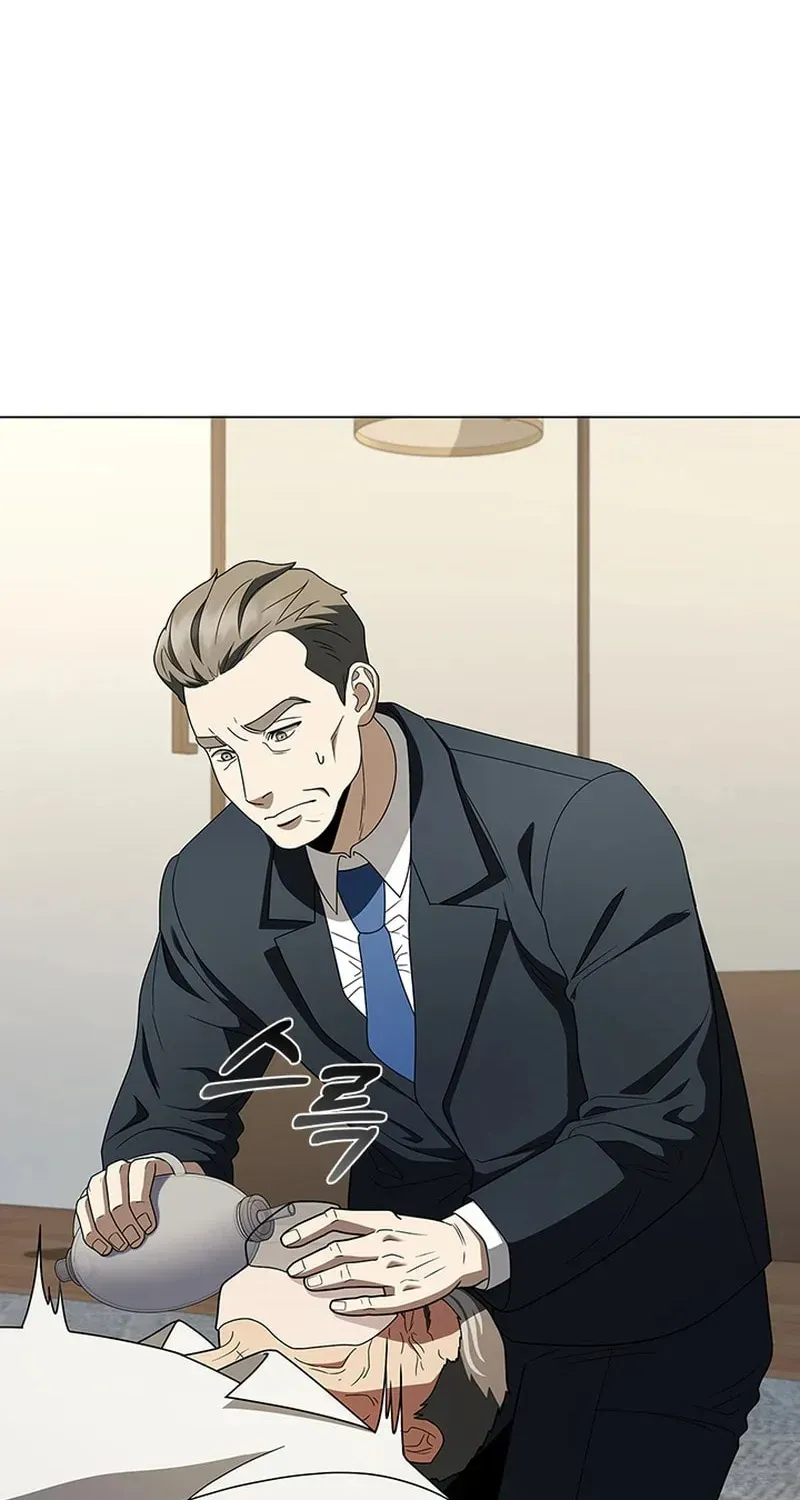 Dr. Choi Tae-Soo — Chapter 290 — page 42