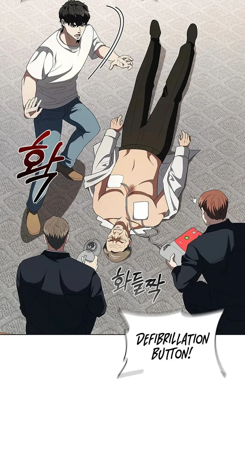 Dr. Choi Tae-Soo — Chapter 290 — page 57