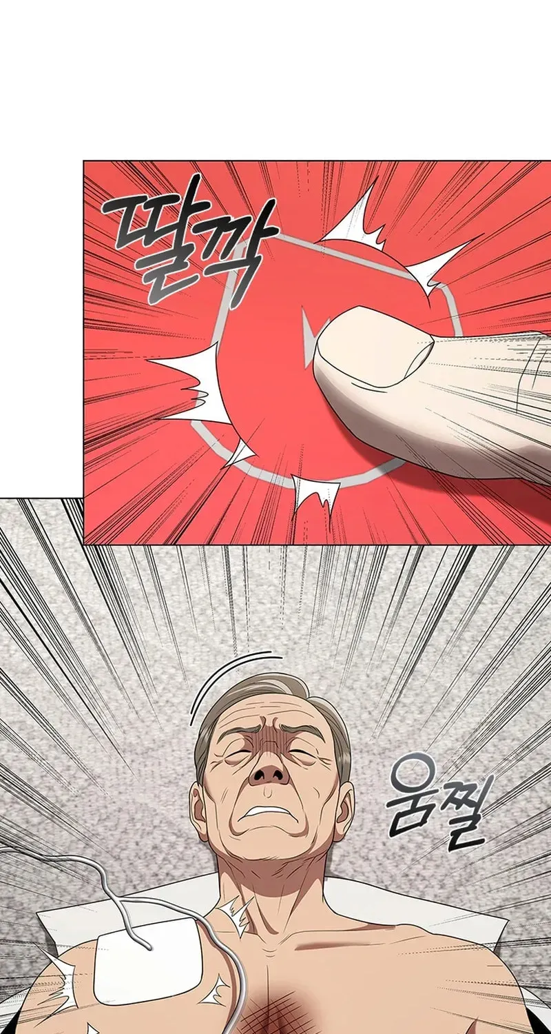 Dr. Choi Tae-Soo — Chapter 290 — page 58