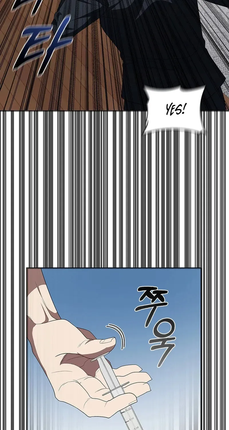 Dr. Choi Tae-Soo — Chapter 290 — page 76