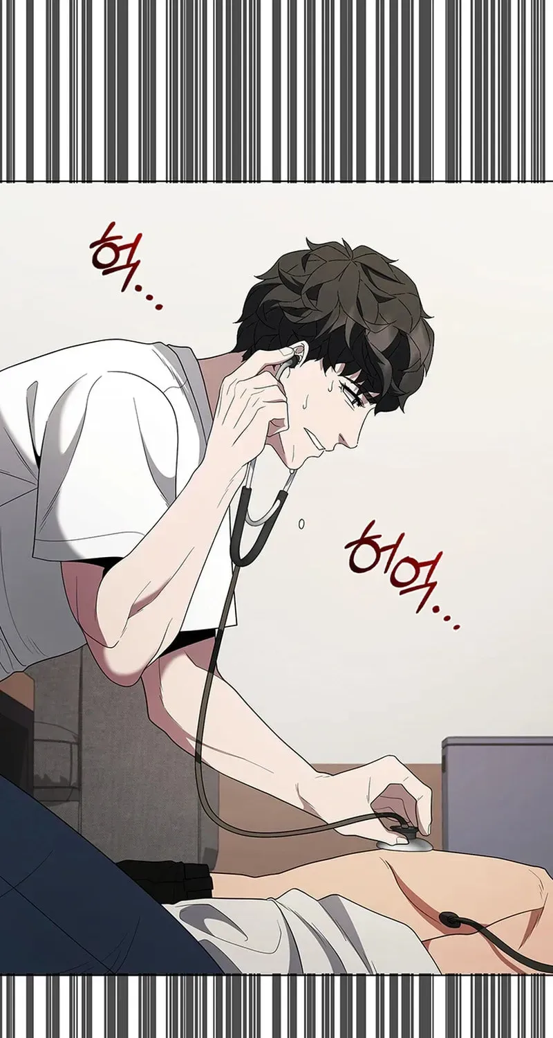 Dr. Choi Tae-Soo — Chapter 290 — page 83