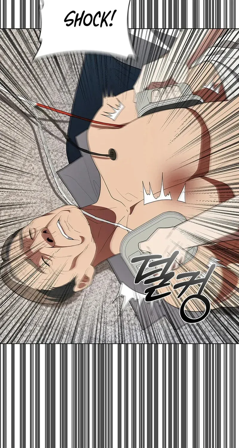 Dr. Choi Tae-Soo — Chapter 290 — page 89