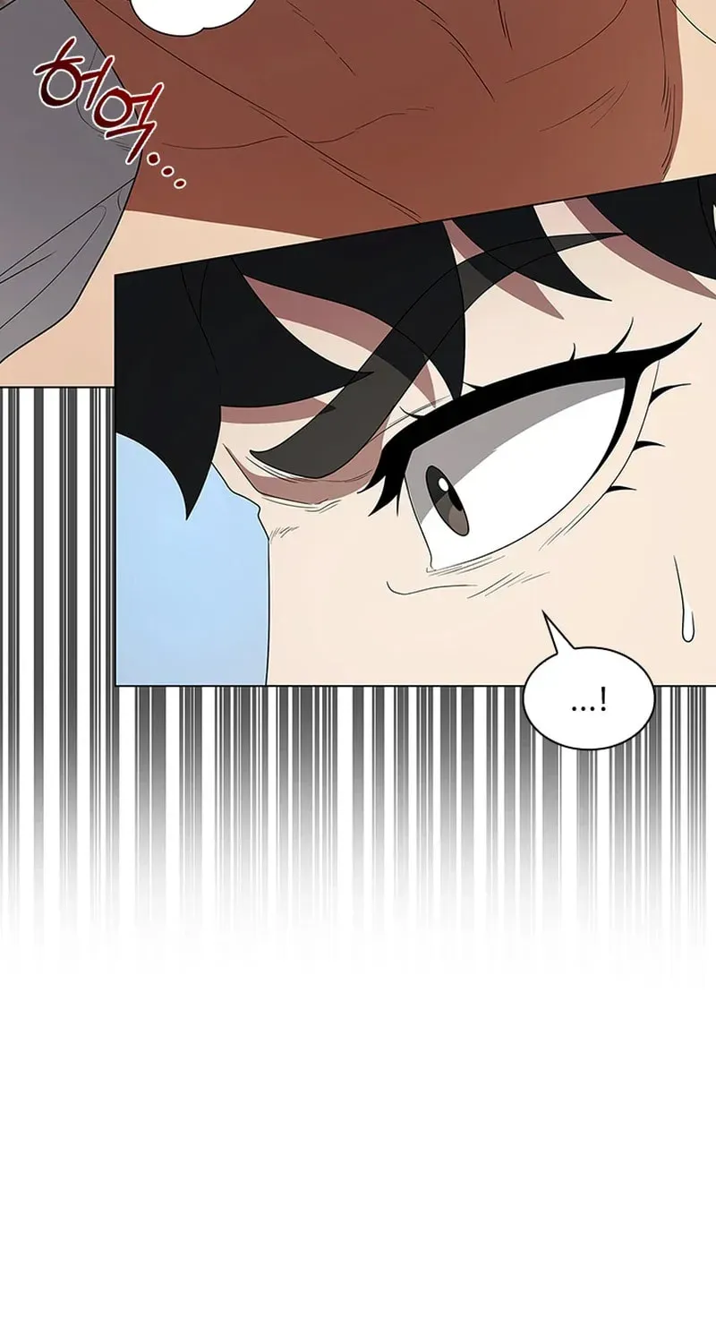 Dr. Choi Tae-Soo — Chapter 290 — page 92