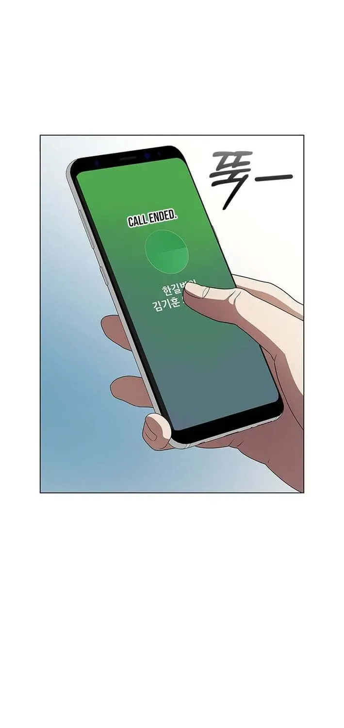 Dr. Choi Tae-Soo — Chapter 291 — page 15