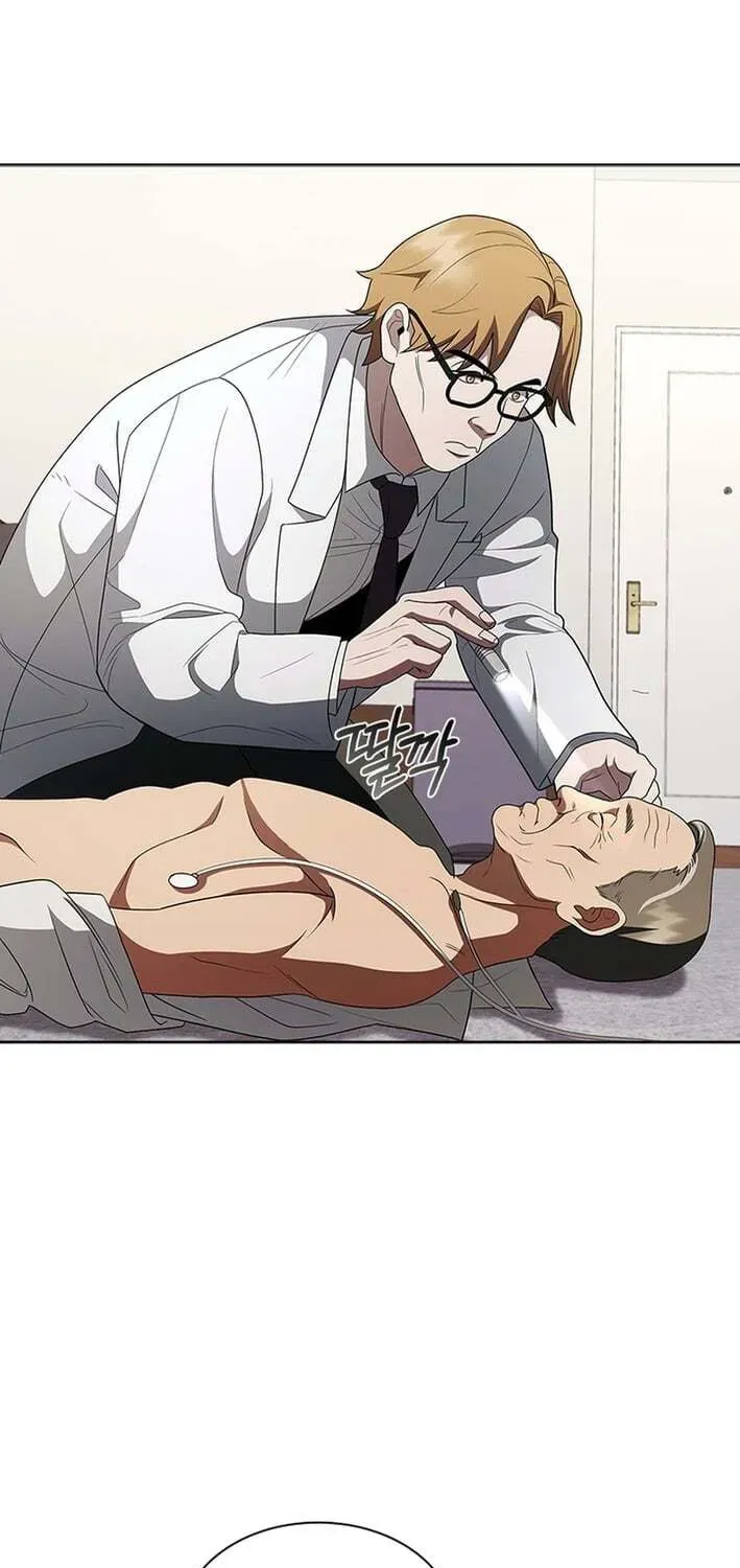 Dr. Choi Tae-Soo — Chapter 291 — page 24