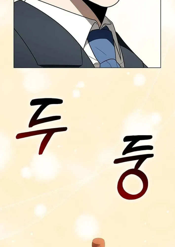 Dr. Choi Tae-Soo — Chapter 291 — page 63