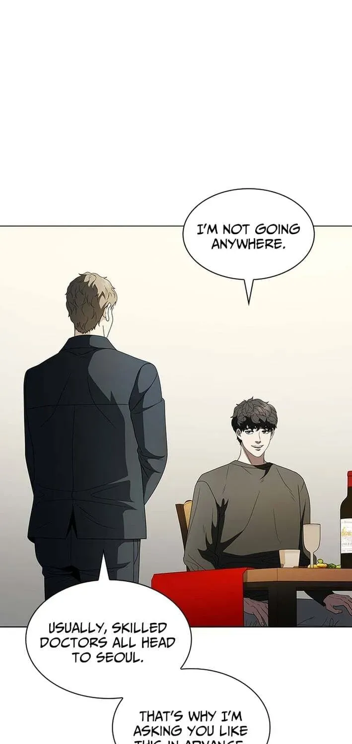 Dr. Choi Tae-Soo — Chapter 291 — page 71