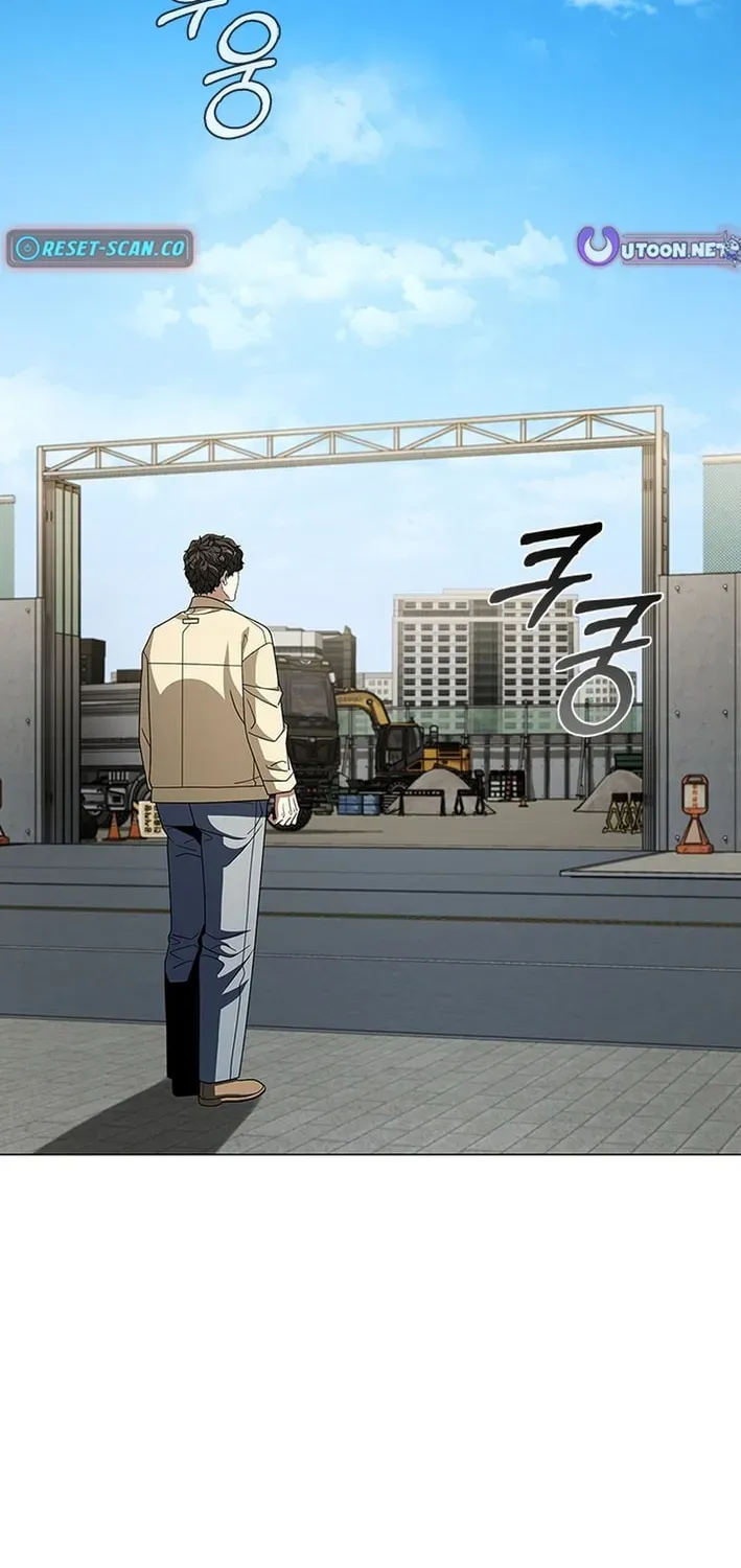Dr. Choi Tae-Soo — Chapter 292 — page 2