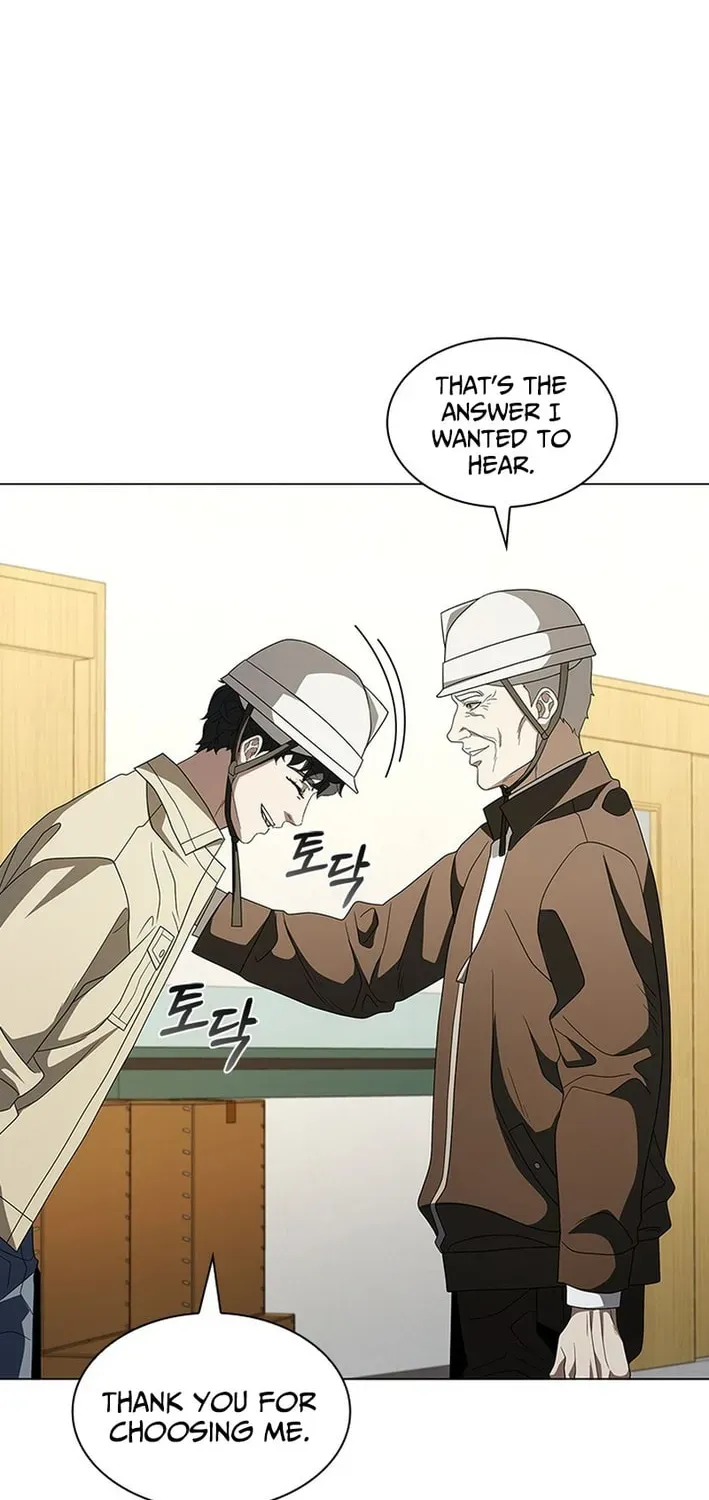 Dr. Choi Tae-Soo — Chapter 292 — page 79