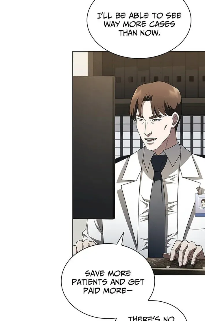 Dr. Choi Tae-Soo — Chapter 293 — page 14