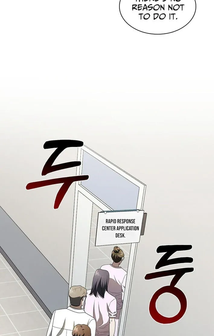 Dr. Choi Tae-Soo — Chapter 293 — page 15