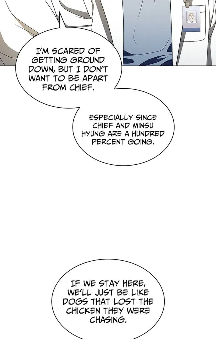 Dr. Choi Tae-Soo — Chapter 293 — page 25