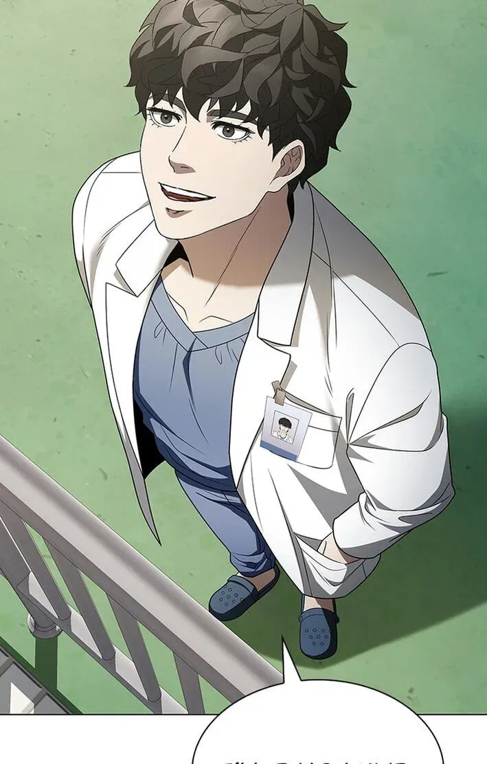 Dr. Choi Tae-Soo — Chapter 293 — page 46
