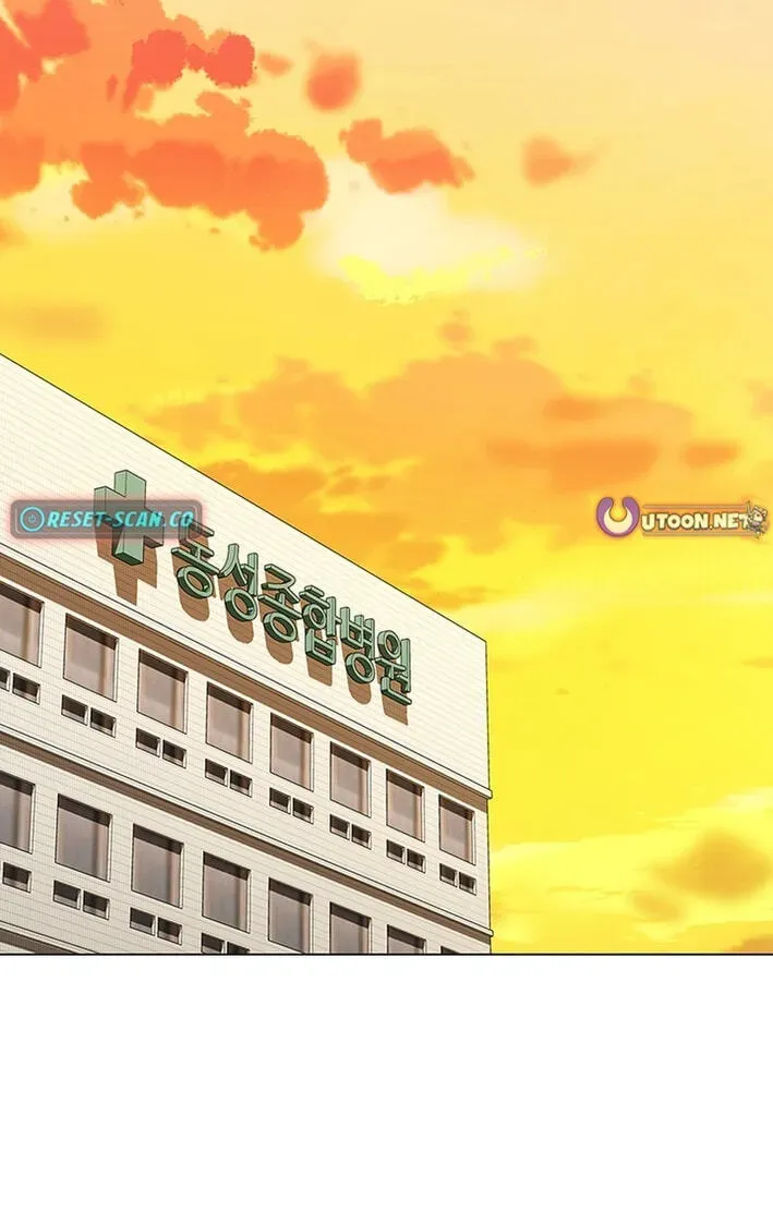Dr. Choi Tae-Soo — Chapter 293 — page 48
