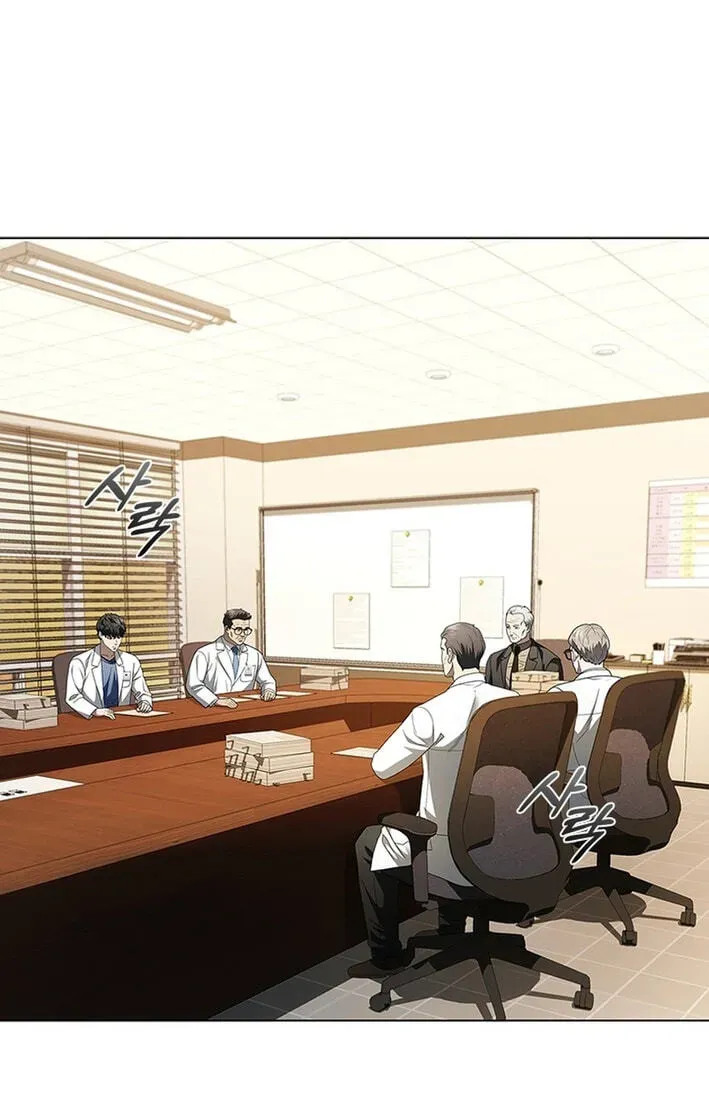 Dr. Choi Tae-Soo — Chapter 293 — page 49