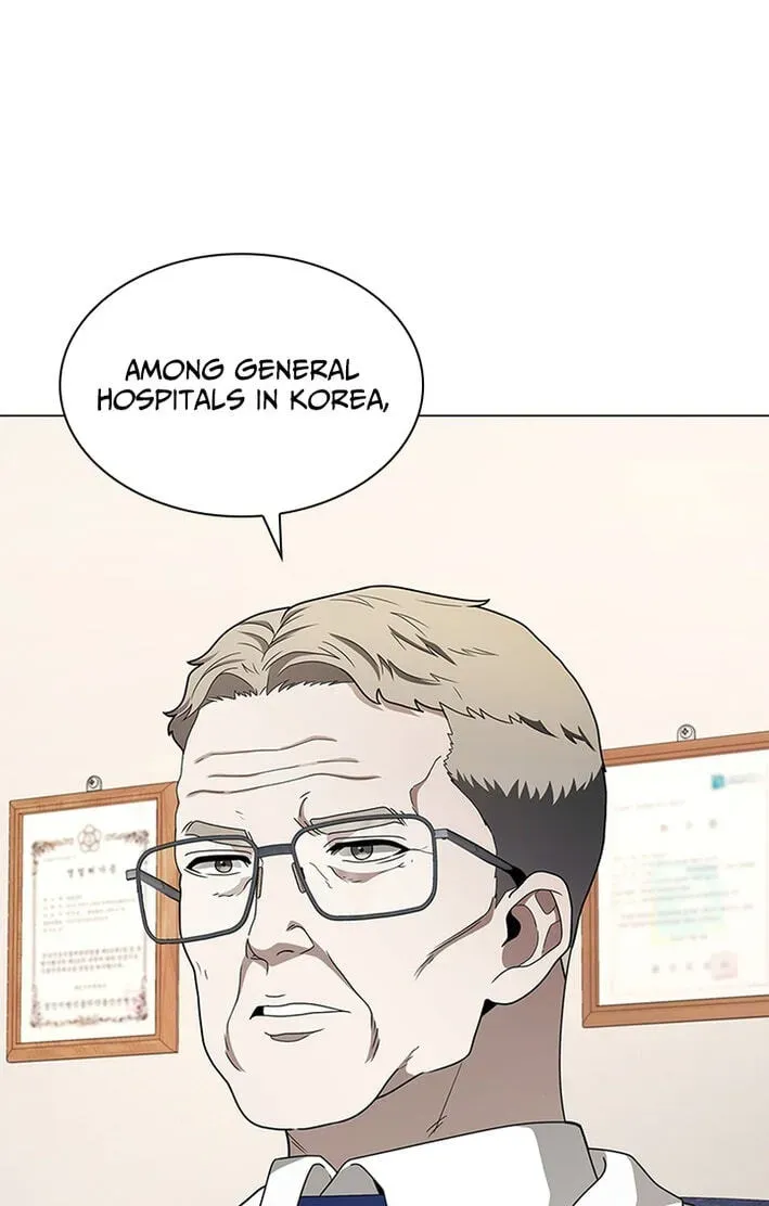 Dr. Choi Tae-Soo — Chapter 293 — page 71