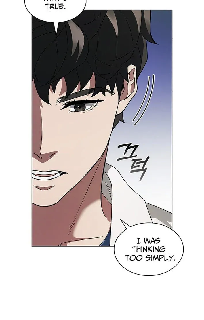 Dr. Choi Tae-Soo — Chapter 293 — page 73
