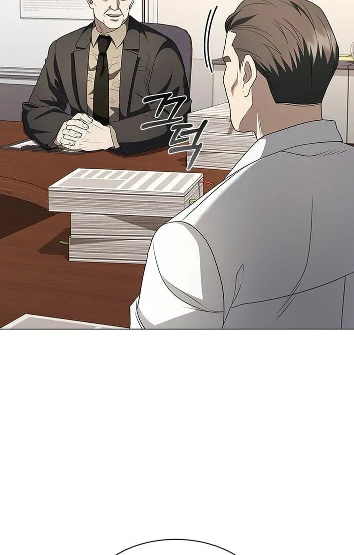 Dr. Choi Tae-Soo — Chapter 293 — page 83