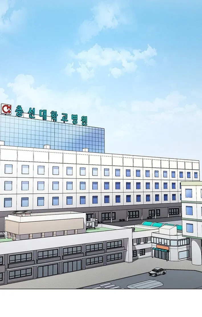Dr. Choi Tae-Soo — Chapter 293 — page 100