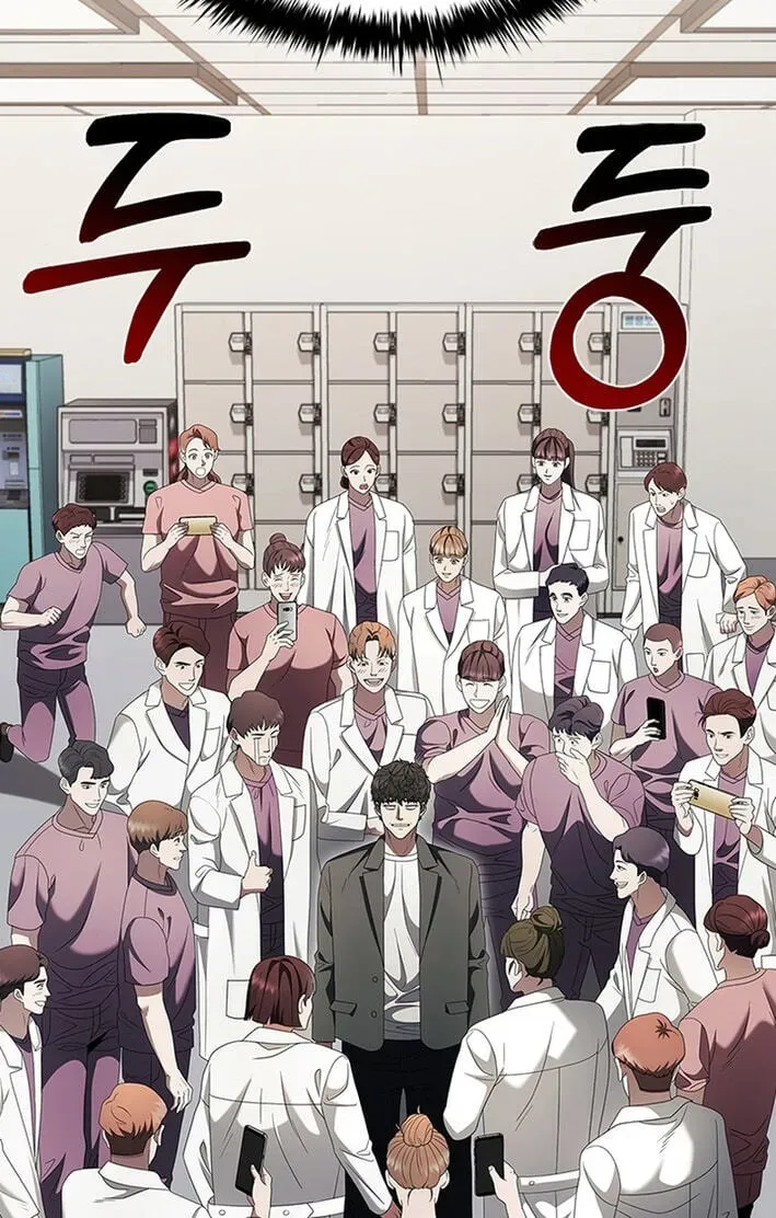 Dr. Choi Tae-Soo — Chapter 293 — page 103
