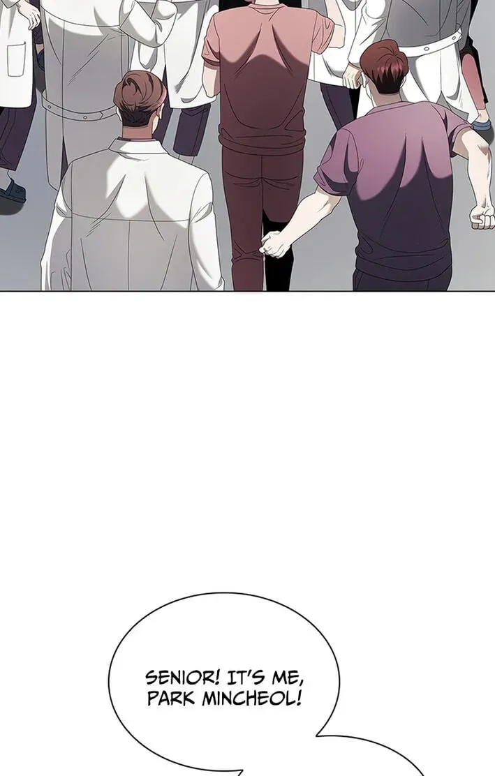 Dr. Choi Tae-Soo — Chapter 293 — page 104