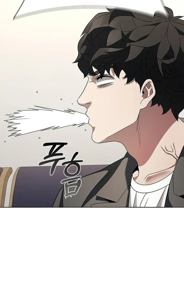 Dr. Choi Tae-Soo — Chapter 293 — page 120