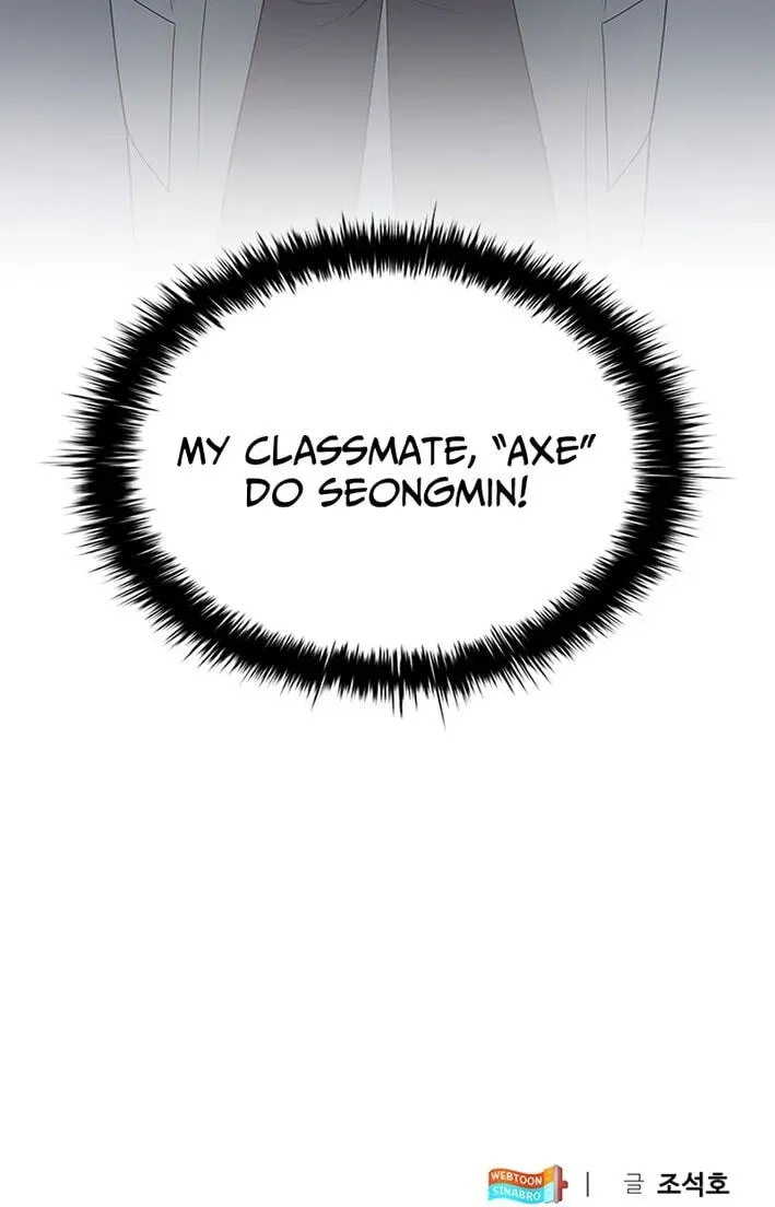 Dr. Choi Tae-Soo — Chapter 293 — page 126