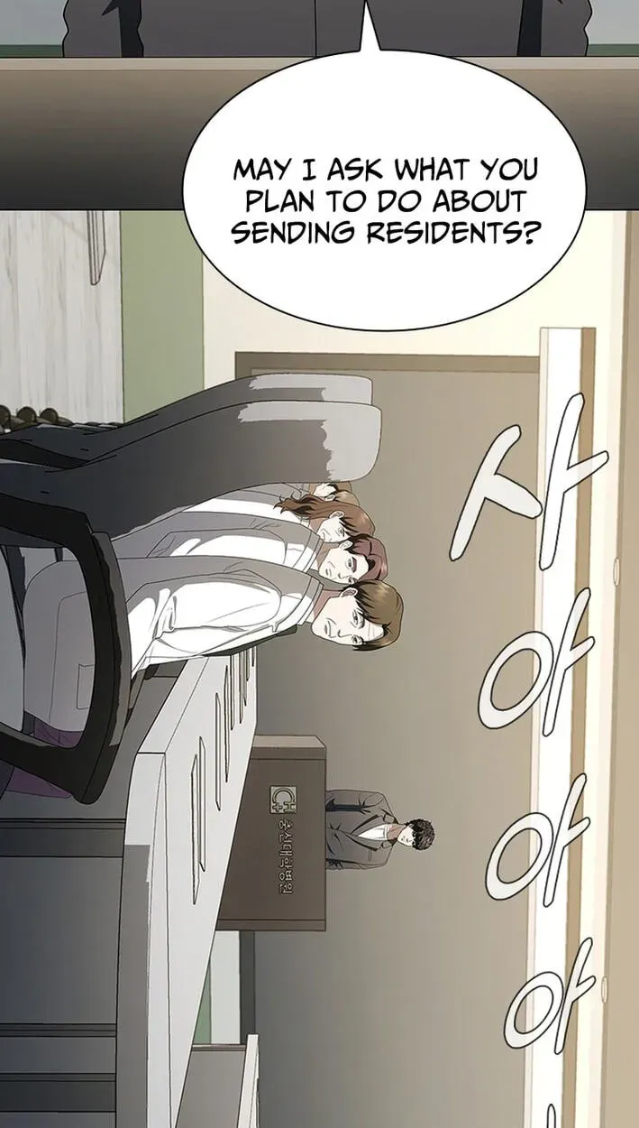 Dr. Choi Tae-Soo — Chapter 294 — page 90