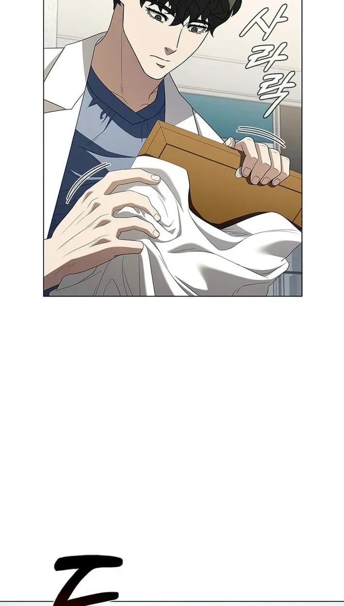 Dr. Choi Tae-Soo — Chapter 295 — page 30