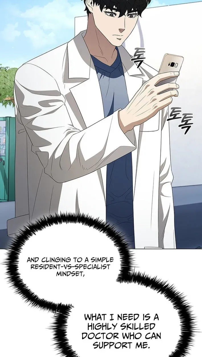Dr. Choi Tae-Soo — Chapter 295 — page 43