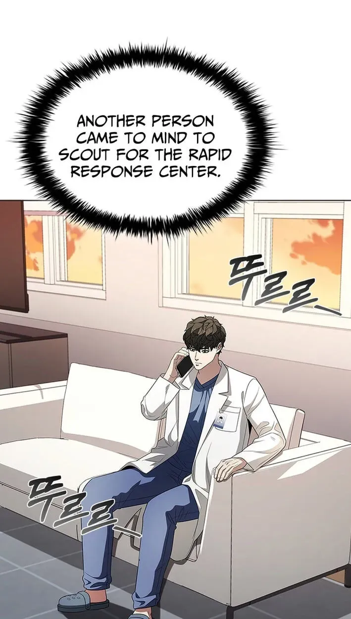 Dr. Choi Tae-Soo — Chapter 295 — page 71