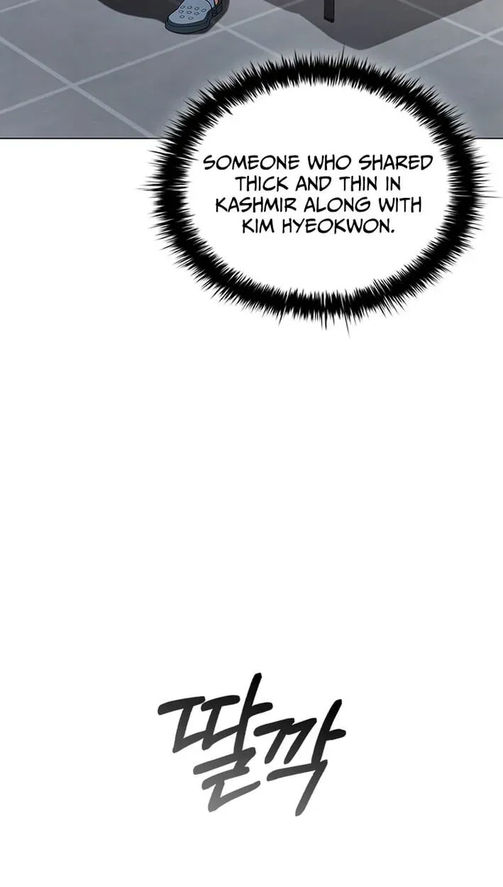 Dr. Choi Tae-Soo — Chapter 295 — page 72