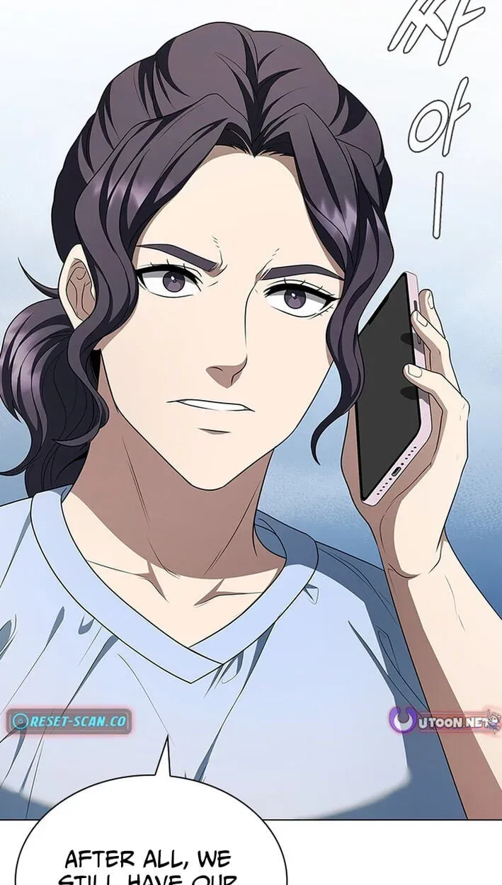 Dr. Choi Tae-Soo — Chapter 295 — page 85