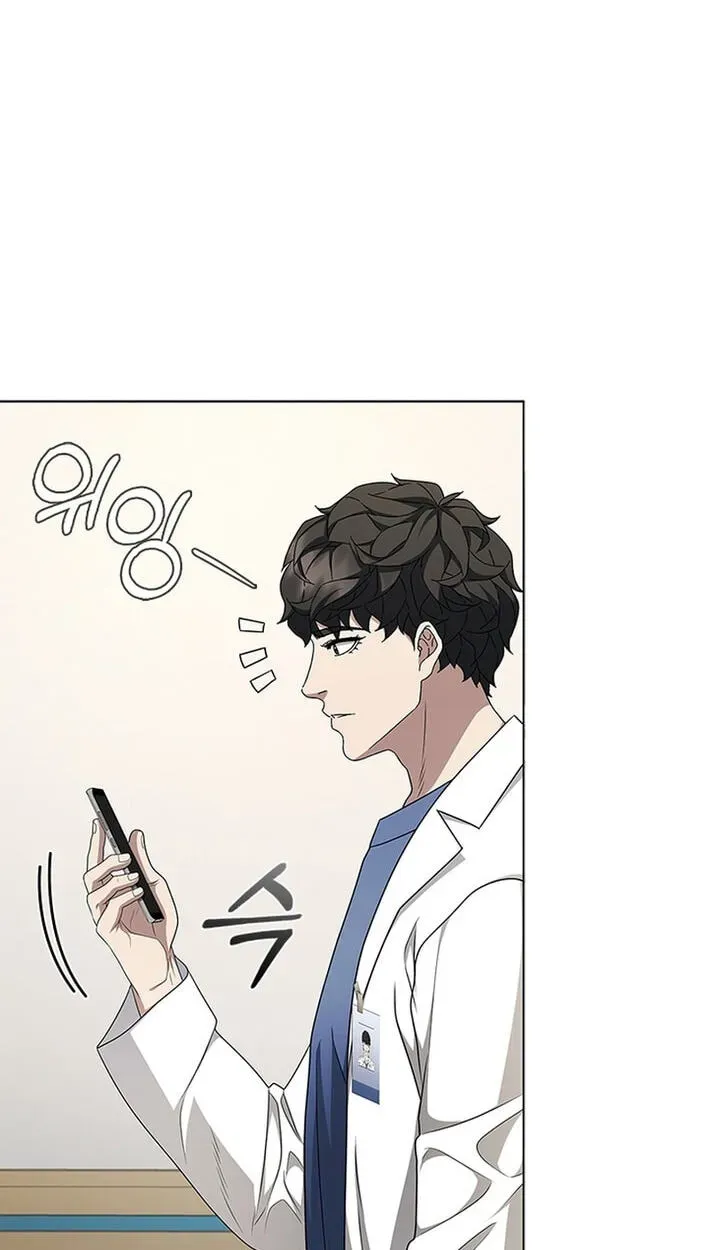 Dr. Choi Tae-Soo — Chapter 295 — page 91
