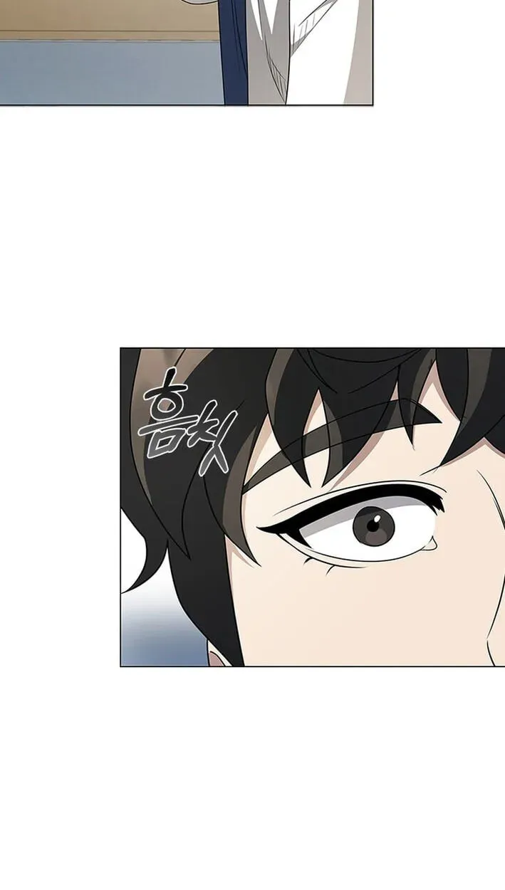 Dr. Choi Tae-Soo — Chapter 295 — page 92