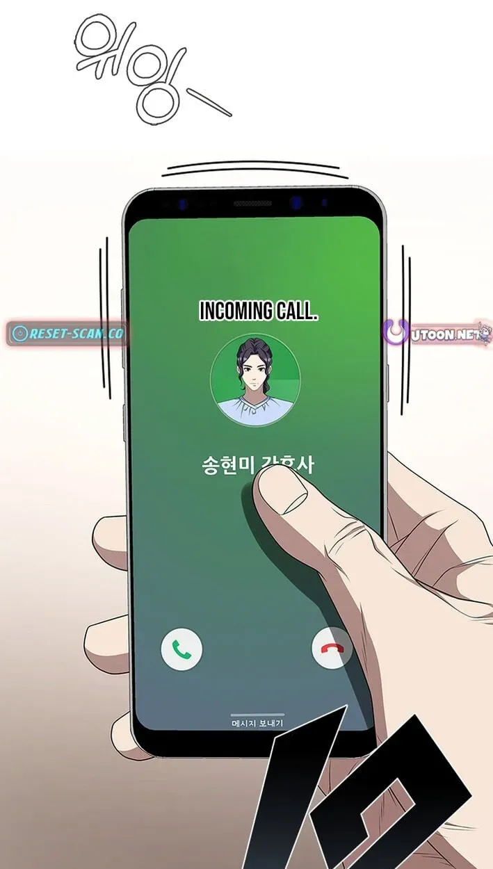 Dr. Choi Tae-Soo — Chapter 295 — page 93