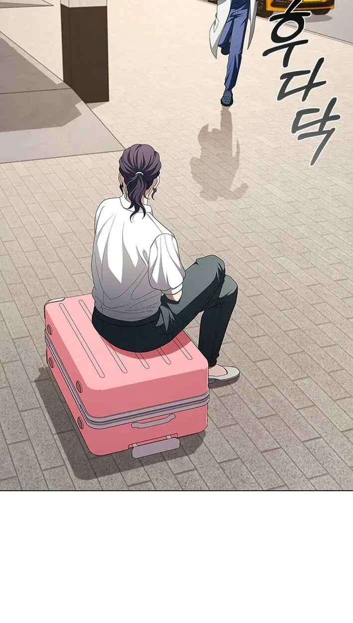 Dr. Choi Tae-Soo — Chapter 295 — page 104