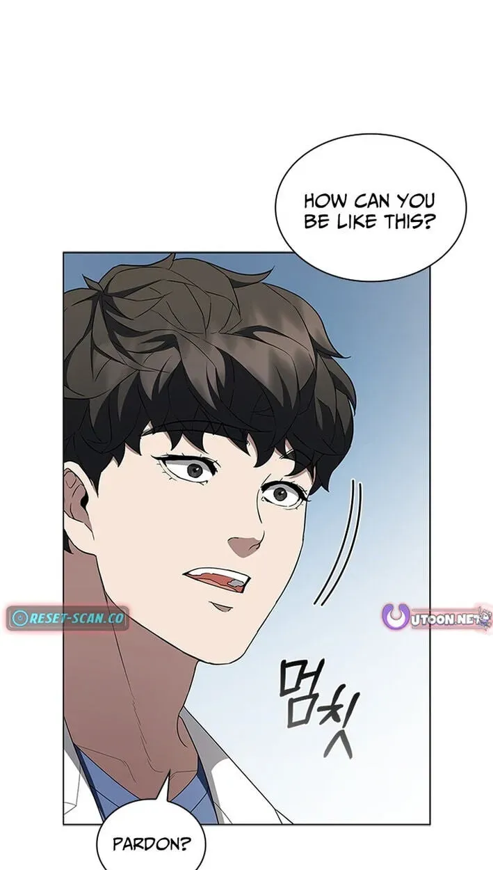 Dr. Choi Tae-Soo — Chapter 295 — page 105